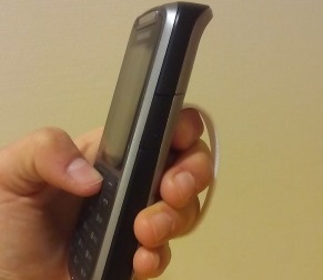 grip achterkant mobiel telefoon
