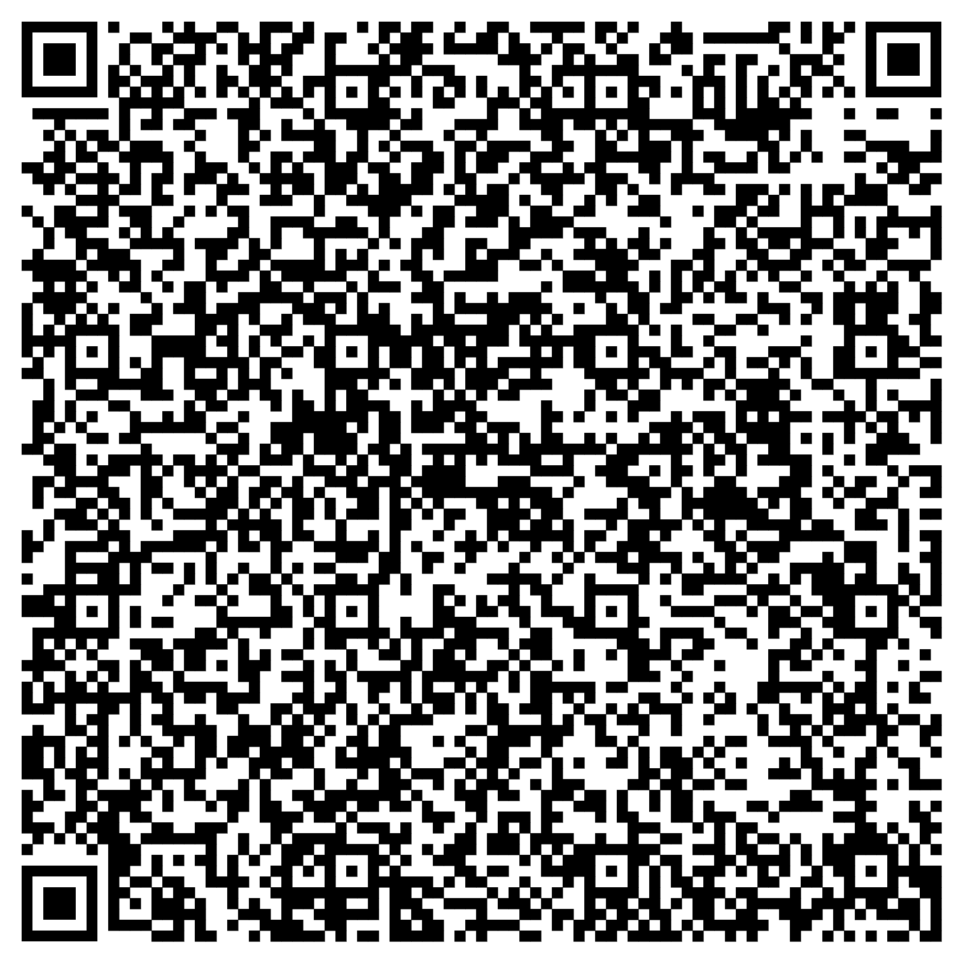 Screenshot QR code